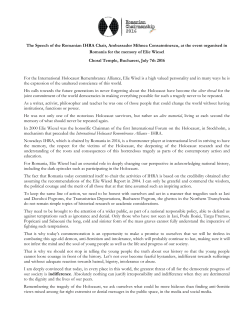 Speech by Romanian Chair Mihnea Constantinescu at event