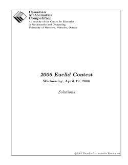 2006 - CEMC - University of Waterloo