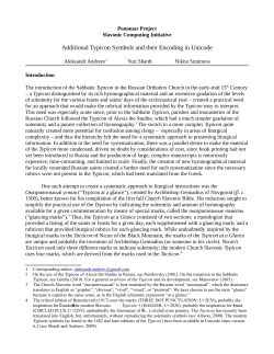 Additional Typicon Symbols and their Encoding in Unicode