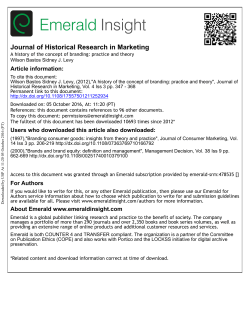 A history of the concept of branding: practice and theory