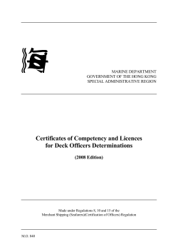 Certificates of Competency and Licences for Deck Officers