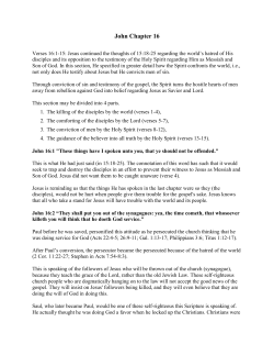 John Chapter 16 - Discover Revelation