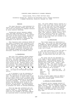 linguistic error correction of japanese sentences