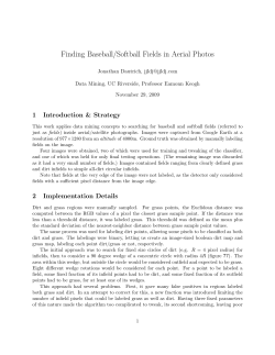 Finding Baseball/Softball Fields in Aerial Photos