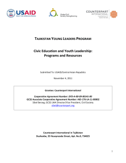 Civil Education of Youth: The Way Forward in Tajikistan