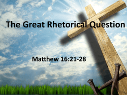 The Great Rhetorical Question