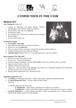 COMMUNISM IN THE USSR