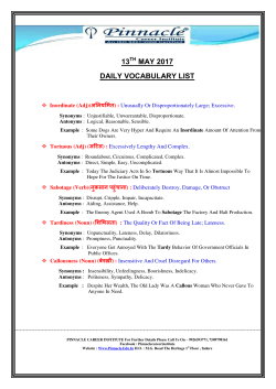 - Pinnacle Career Institute