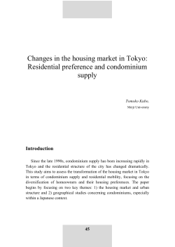Changes in the housing market in Tokyo: Residential