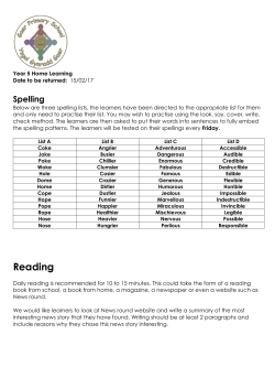Reading - Gaer Primary School