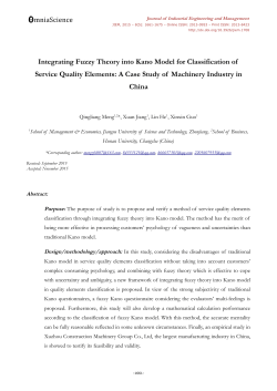 Integrating Fuzzy Theory into Kano Model for Classification of