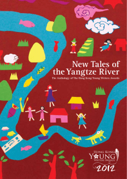 New Tales of the Yangtze River