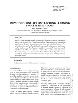 impact of conflict on teaching learning process in schools