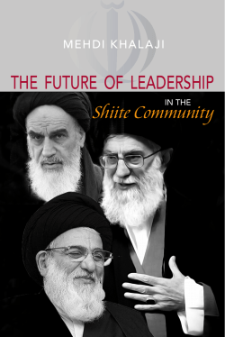 The Future of Leadership in the Shiite Community