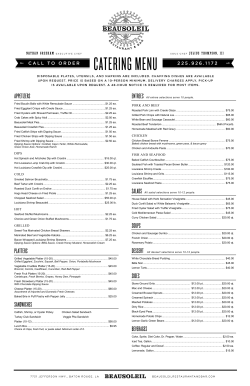 appetizers platters sandwiches soups sides beverages