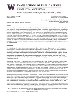 initial report on mobile coverage estimates