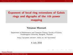 Exponent of local ring extensions of Galois rings and digraphs of the