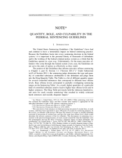 quantity, role, and culpability in the federal sentencing guidelines