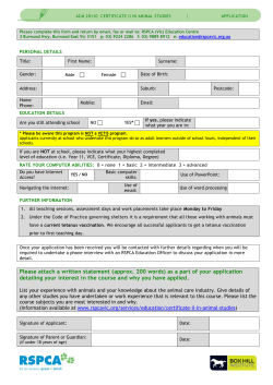 Cert II Animal Studies