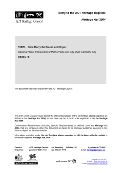 Merry-go-round and Organ