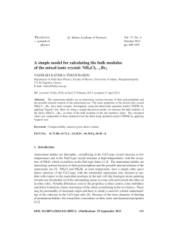 Fulltext PDF - Indian Academy of Sciences