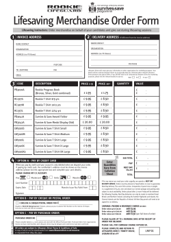 Lifesaving Merchandise Order Form