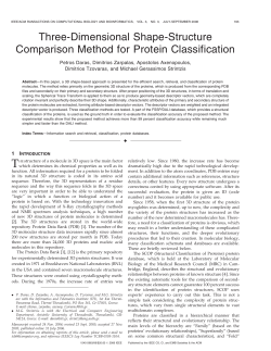 Three-Dimensional Shape-Structure Comparison Method for Protein