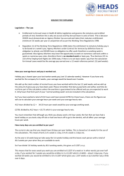 Holiday Pay &ndash; How is it Calculated?