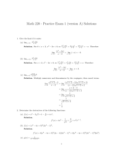 Math 220 - Practice Exam 1 (version A) Solutions