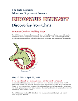 Educator Guide - The Field Museum