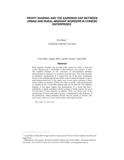 Meng, X., &ldquo;Are rural migrants outsiders in urban Chinese