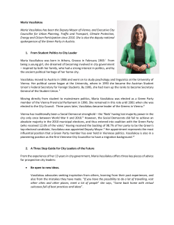 Maria Vassilakou - Leadership Biography