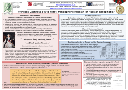 poster  - University of Bristol