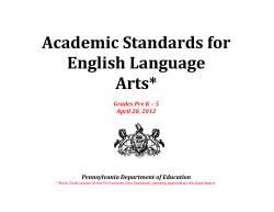 Academic Standards for English Language Arts