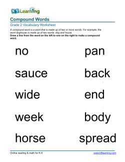 Vocabulary – 2nd grade compound words