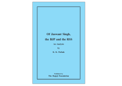 Of Jaswant Singh, the BJP and the RSS