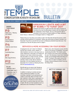 Temple Bulletin December 2016/January 2017