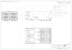 38 0.13 10.76 0.08 12.78 0.13 2x 10.75 0.08 23.5 0.08