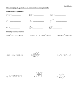 4x y 32x y 4x y 32x y - Waukee Community School District Blogs