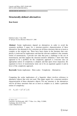 Katzir 2007 - University of Chicago