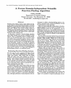 A Proven Domain-Independent Scientific Function