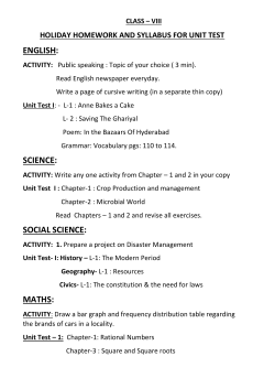 holiday home work class 8