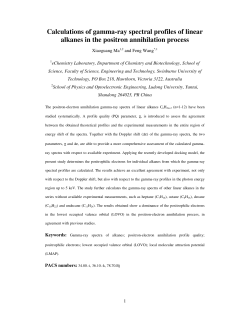 Calculations of gamma-ray spectral profiles of