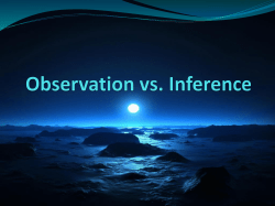 Observation vs. Inference