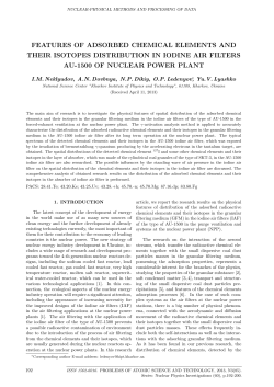 features of adsorbed chemical elements and their isotopes