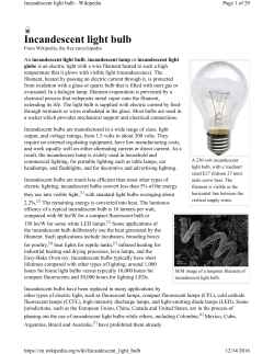 Incandescent light bulb