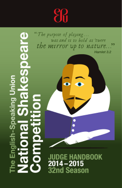 the esu national shakespeare competition - English