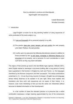 How to understand, comprehend and disambiguate