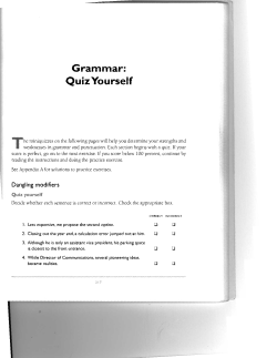 grammar quiz