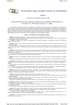 Constitution of the Republic of Belarus
